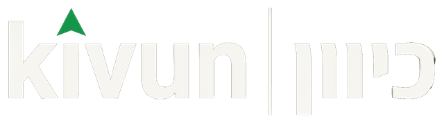 Kivun